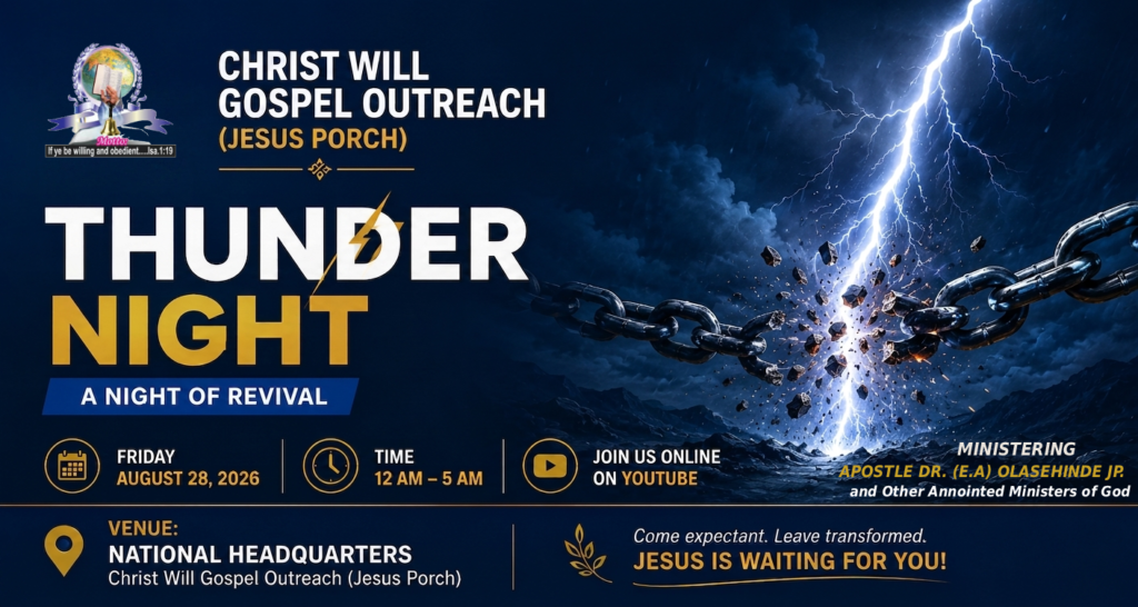 august 2026 thunder night